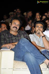 Racha Audio Release