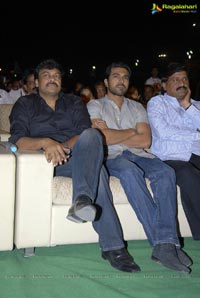 Racha Audio Release