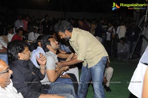 Racha Audio Release