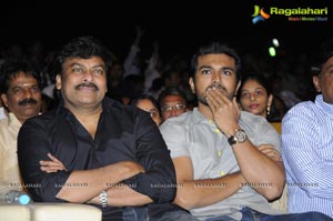 Racha Audio Release