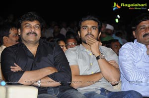 Racha Audio Release