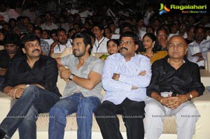 Racha Audio Release