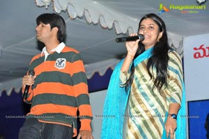 Renigunta Triple Platinum Disc Function