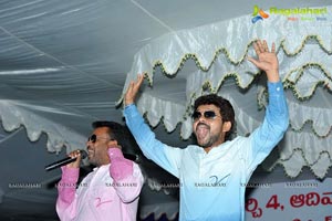 Renigunta Triple Platinum Disc Function