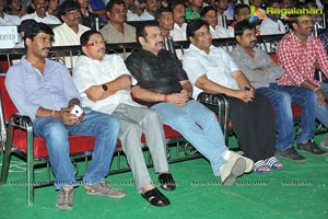 Renigunta Triple Platinum Disc Function