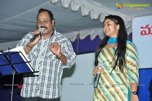 Renigunta Triple Platinum Disc Function