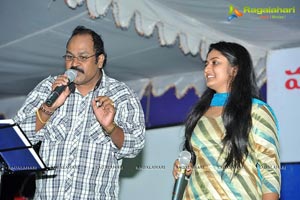 Renigunta Triple Platinum Disc Function