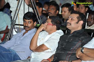 Renigunta Triple Platinum Disc Function