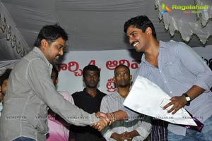 Renigunta Triple Platinum Disc Function