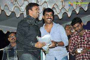 Renigunta Triple Platinum Disc Function