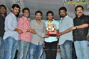 Renigunta Triple Platinum Disc Function