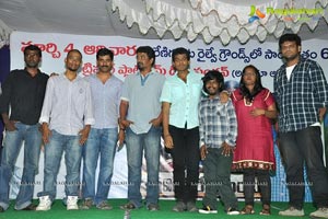 Renigunta Triple Platinum Disc Function