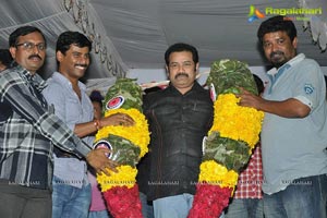 Renigunta Triple Platinum Disc Function