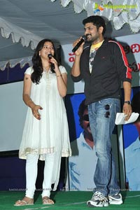 Renigunta Triple Platinum Disc Function