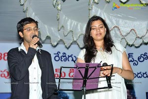 Renigunta Triple Platinum Disc Function