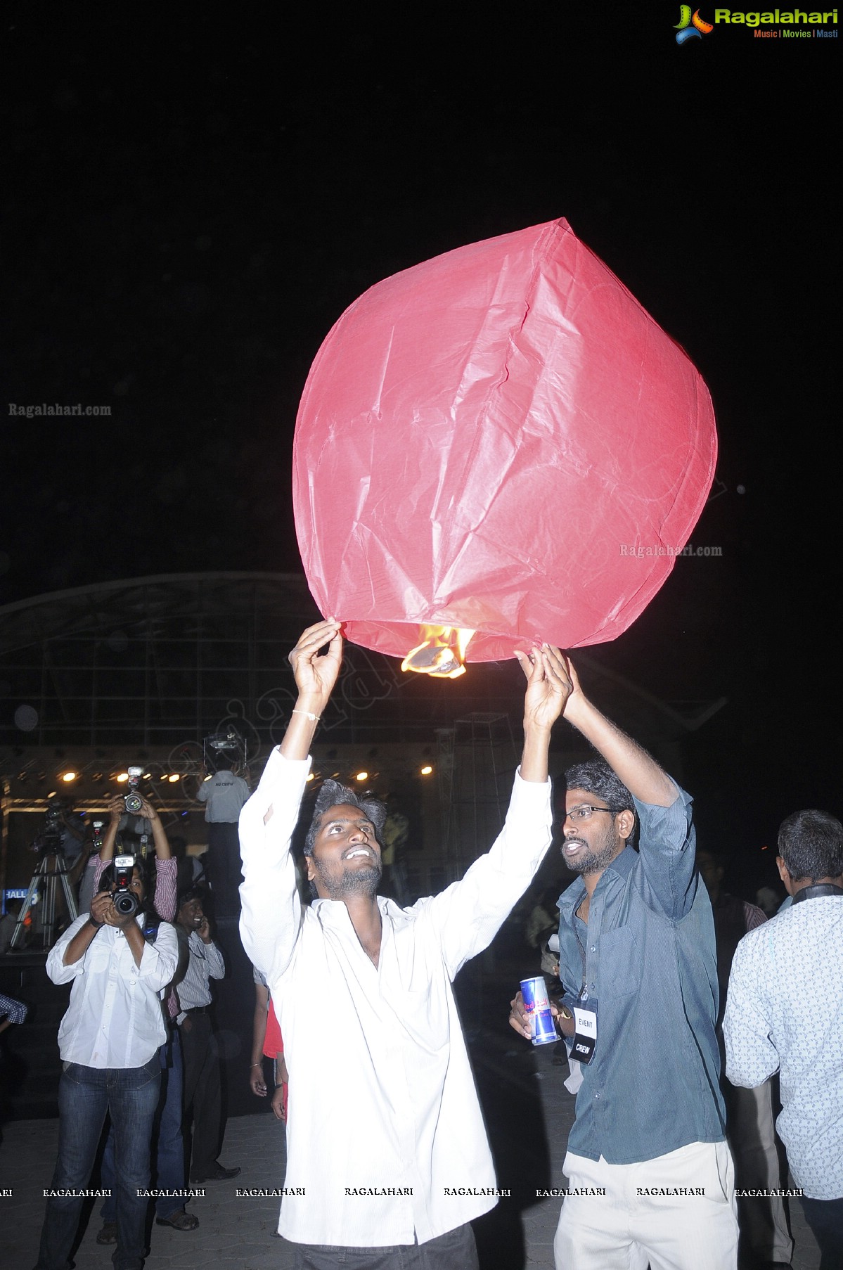 Sky Lantern Festival