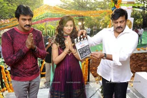 Sunil-Isha Chawla Film Muhurat