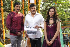 Sunil-Isha Chawla Film Muhurat