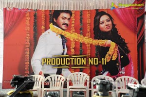 Sunil-Isha Chawla Film Muhurat