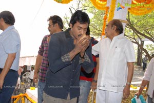 Sunil-Suresh Productions Film Muhurat