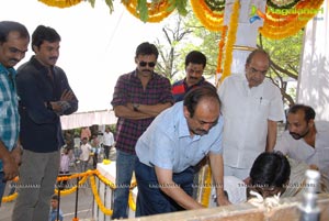 Sunil-Suresh Productions Film Muhurat