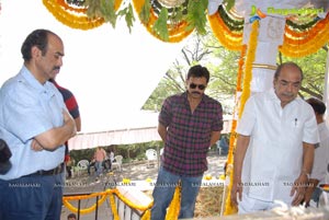 Sunil-Suresh Productions Film Muhurat