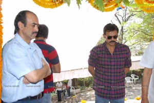 Sunil-Suresh Productions Film Muhurat