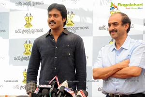 Sunil-Suresh Productions Film Muhurat