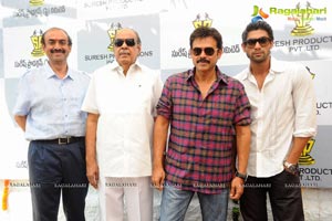 Sunil-Suresh Productions Film Muhurat