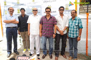 Sunil-Suresh Productions Film Muhurat