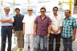 Sunil-Suresh Productions Film Muhurat