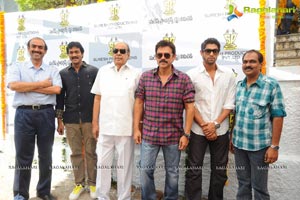 Sunil-Suresh Productions Film Muhurat