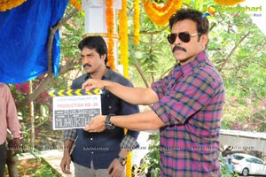 Sunil-Suresh Productions Film Muhurat