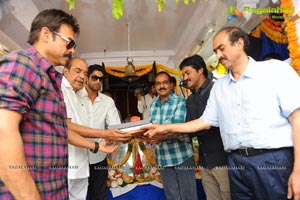 Sunil-Suresh Productions Film Muhurat