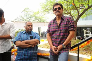 Sunil-Suresh Productions Film Muhurat