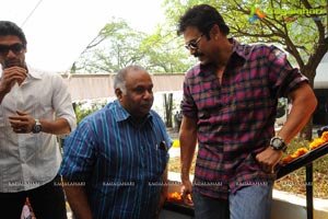 Sunil-Suresh Productions Film Muhurat