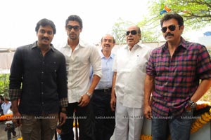 Sunil-Suresh Productions Film Muhurat