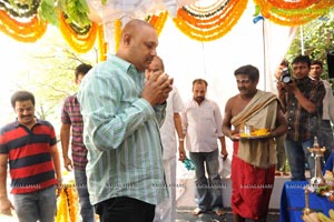 Sunil-Suresh Productions Film Muhurat