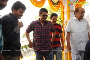 Sunil-Suresh Productions Film Muhurat