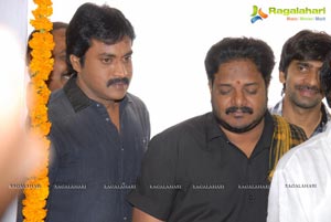 Sunil-Suresh Productions Film Muhurat