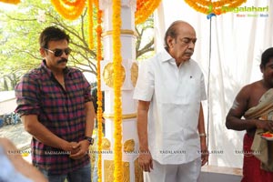 Sunil-Suresh Productions Film Muhurat