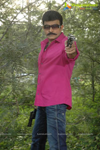 Rajasekhar, Madhurima in Mahankali