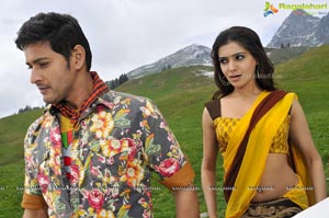 Mahesh Babu, Samantha