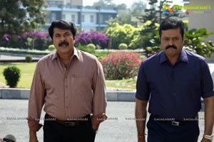 Mammotty, Suresh Gopi, Sanjana