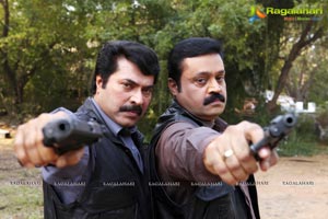 Mammotty, Suresh Gopi, Sanjana