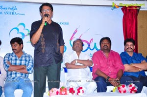 33 Prema Kathalu Logo Launch