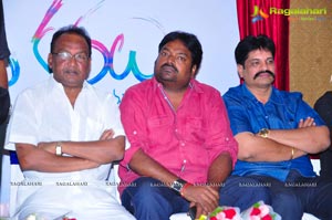 33 Prema Kathalu Logo Launch