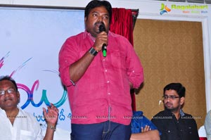 33 Prema Kathalu Logo Launch