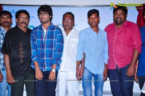 33 Prema Kathalu Logo Launch