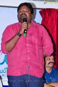 33 Prema Kathalu Logo Launch